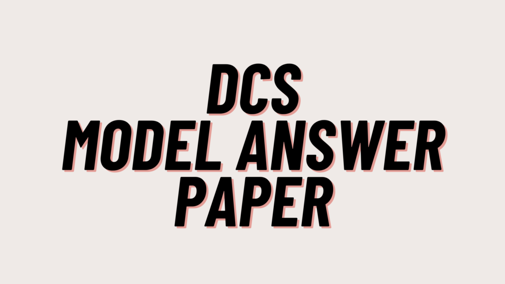 DCS Model Answer Paper